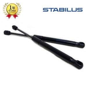 BMW F12 F13 F06 640i 650i M6 エンジンフードダンパー ボンネットダンパー 51237309119 左右セット 純正OEM品｜BMW専門店エスプリパーツ Yahoo!店