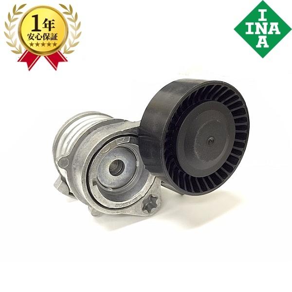 BMW E46 E39 E60 E61 E83 X3 E53 X5 E85 Z4 M54 エアコンテ...