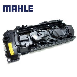 MAHLE シリンダーヘッドカバー タペットカバー BMW N55 6気筒エンジン