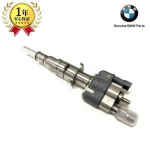 純正 インジェクター BMW E82 E87 E88 E90 E91 E92 N43(直4) N53(直6 純正 インジェクター BMW E82 E87 E88 E90 E91 E92 N43(直4) N53(直6
