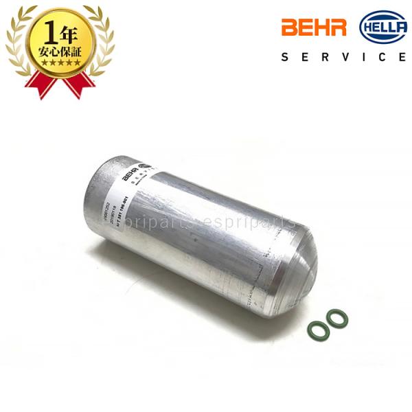 BMW E85 E86 Z4 2.0i 2.2i 2.5i 3.0i 2.5si 3.0si Z4M...