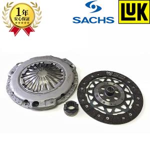BMW BMW E36 M3C 3.2 Z3M クラッチキット クラッチセット 純正供給OEM