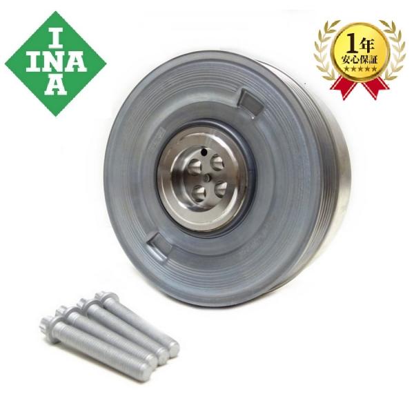 BMW F48 X1 sdrive18i クランクプーリー バイブレーションダンパー 1123863...