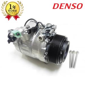 　エアコンコンプレッサー  F11 F10 F20 F30 E90 BMW BMW F10 F11 F07 523i 528i F15 X5 35dx エアコンコンプレッサー