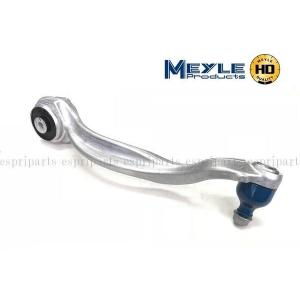 ベンツ フロント ラジアスアーム/ロアアーム 左 強化HD品| W203 S203