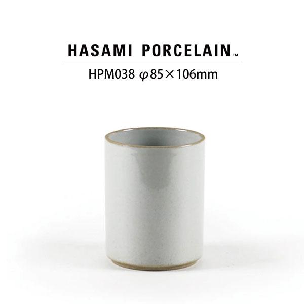 【HASAMI PORCELAIN】 コンテナ/タンブラーHPM038(SIZE:φ8.5cm クリ...
