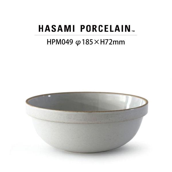 【HASAMI PORCELAIN】 ラウンドボウル HPM049 (φ18.5cm  クリア/グロ...
