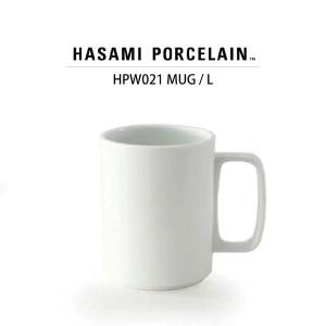 HASAMI PORCELAIN マグカップ HPW021(size:L ホワイト) 食器 波佐見焼 ハサミポーセリン 32795