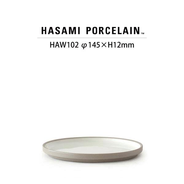 【HASAMI PORCELAIN】プレート HAW102(SIZE:φ14.5cm アッシュホワイ...