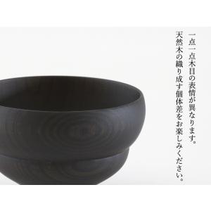 我戸幹男商店 椀 TSUMUGI 汁椀 木瓜型...の詳細画像3