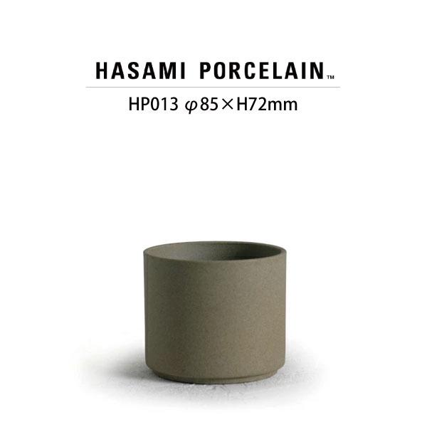 【HASAMI PORCELAIN】ボウルトール HP013 (φ8.5cm ナチュラル) 食器 波...