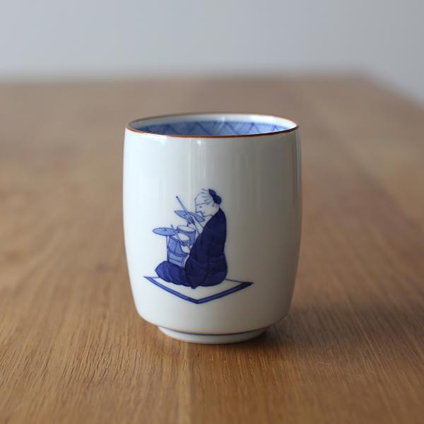 食器 湯呑 笛吹 ドラム 上出長右衛門窯 九谷焼  30656