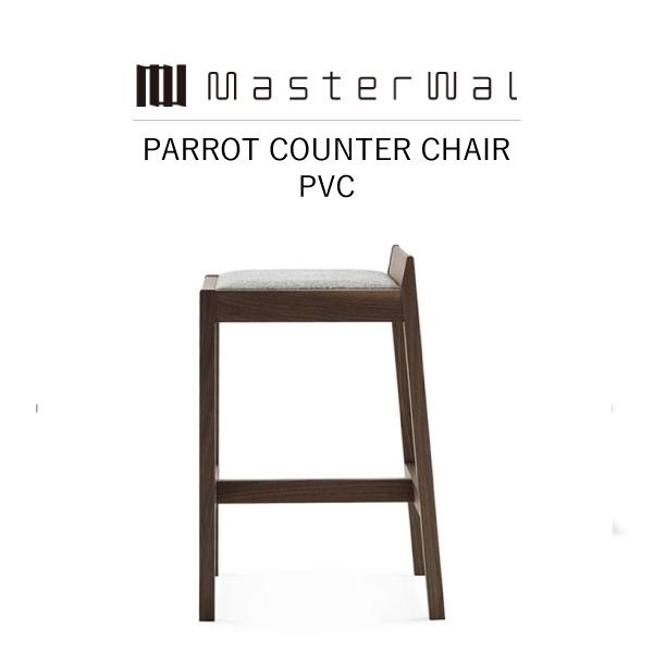MASTERWAL PARROT COUNTER CHAIR PVC PRCC-WN/RO/BC/H...