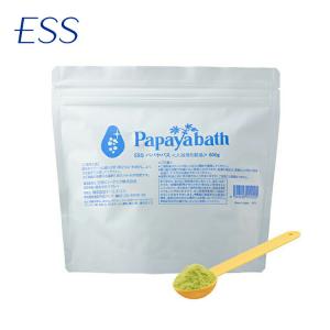 【販売終了】ESS パパヤバス(専用スプーン付・アルミパウチ入り） （600g〈約24回分〉)　パパイン酵素配合の入浴剤