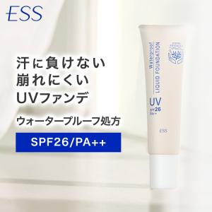 【パッケージリニューアル】ESS ウォータープル...の商品画像