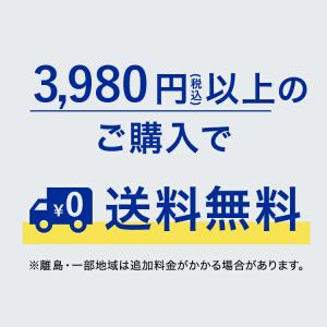 【パッケージリニューアル】ESS ウォータープ...の詳細画像2