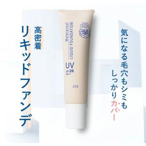 【パッケージリニューアル】ESS ウォータープ...の詳細画像1