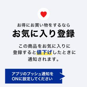 【パッケージリニューアル】ESS ウォータープ...の詳細画像3