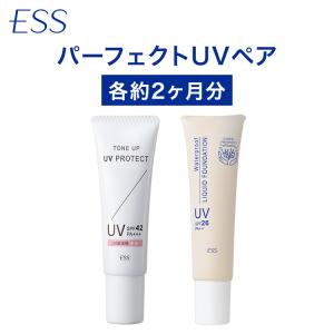 ESS エクセレント クリームPT(30g) : ESS Yahoo!店 - 通販 - Yahoo