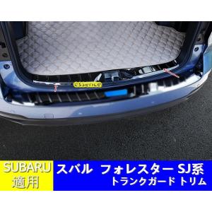 フォレスター　純正トノカバー　SJ系 スバル・フォレスター SJ系 純正トノカバー Amazon.co.jp