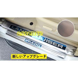 トヨタ（TOYOTA） ランドクルーザープラド 150系 後期：純正 ラゲージ