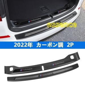 H&R ダウンサス BMW X3 G01 M40d TX30 28926-2 : キーポイント