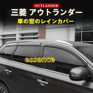 車の窓のレインカバー 三菱 アウトランダー PHEV GF8W GF7W GG2W 専用  ドアバイザー インテリアパネル ドレスアップ   6PCS｜essence3316