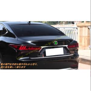 レクサス・LS500h XF50用リア トラン...の詳細画像3