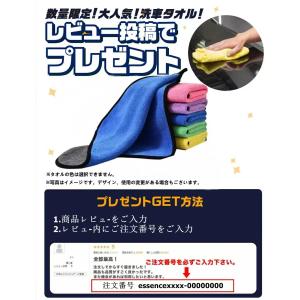 レクサス・LS500h XF50用リア トラン...の詳細画像4