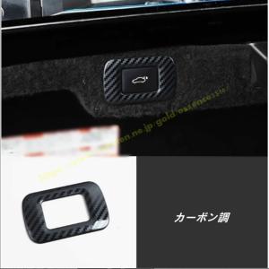 レクサス・LS500h XF50用 リア トラ...の詳細画像1