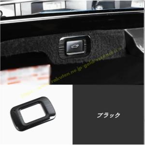 レクサス・LS500h XF50用 リア トラ...の詳細画像2