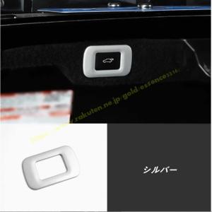 レクサス・LS500h XF50用 リア トラ...の詳細画像3
