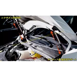 レクサス（LEXUS） LM500h ヘッドレストピロー(EXECUTIVE セカンド