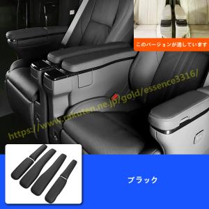 トヨタ・アルファード30系 ヴェルファイア 3...の詳細画像1