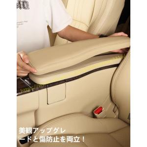 トヨタ・アルファード30系 ヴェルファイア 3...の詳細画像4