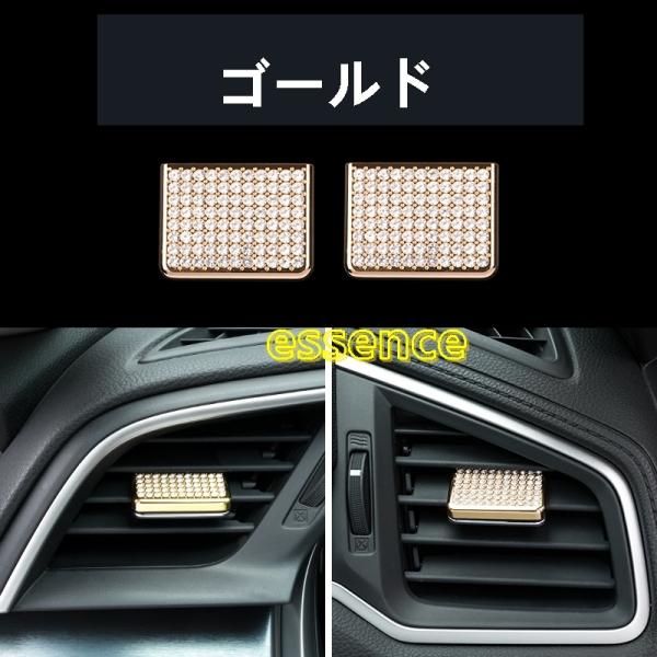 センターコンソールエアアウトレットデコレーション ホンダ  シビック 10世代  ハッチバック セダ...