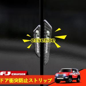 FJクルーザー クロームメッキインナーハンドル 左右セット 純正交換式