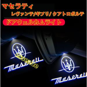 マセラティ 純正可変バルブ EBM リモコン マフラー ギブリ クアトロ