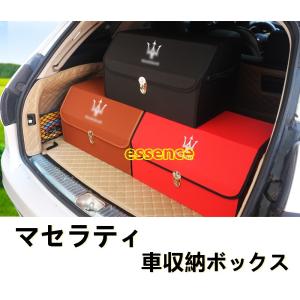 Maserati MASERATI マセラティ 純正品 リアトランクエンブレム