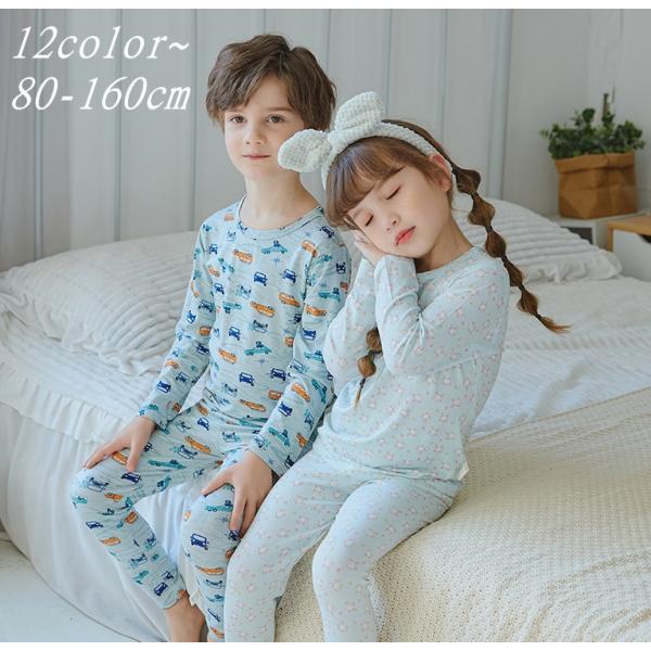 パジャマ キッズ 女の子 男の子 長袖 素材 春 秋 冬 子供 ベビー ルームウェア あたたかい 綿...