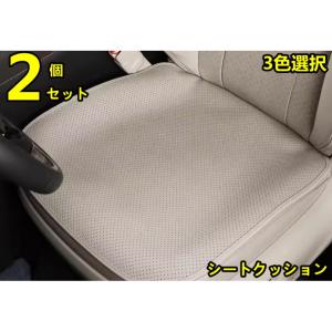 ヴェルファイア 40系：純正 ヘッドレストピロー（タイプ選択