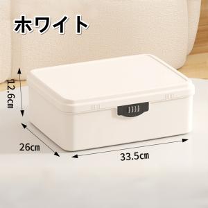 ダイヤルロック 貴重品ボックス 鍵付き収納ケー...の詳細画像1