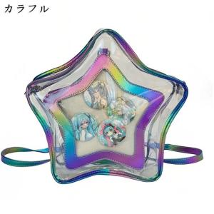 痛バッグ 星柄 透明窓 リュック ショルダー ...の詳細画像4
