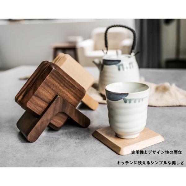 コースター おしゃれ 北欧 キッチン オシャレ ギフト プレゼント gift プチギフト 誕生日祝い...