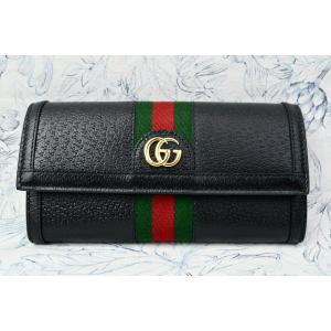 PRADA（プラダ） 長財布 日本未発売 PRADA 1MH037 PORTAFOGLIO PATTINA