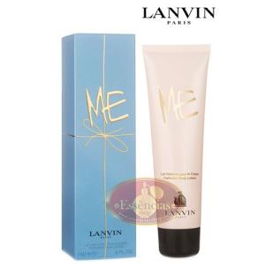 ランバン ミー ボディローション 150ml コンパクト便対応可 LANVIN ME BODY LOTION
