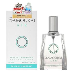 香水 メンズ レディース 兼用 サムライ SAMOURAIサムライエア SAMURAI AIR EDT 45ml フレグランス ギフト プレゼント母の日