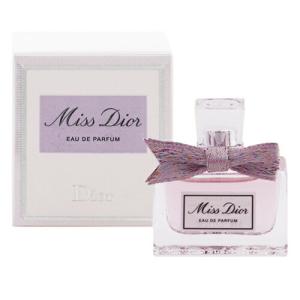 クリスチャンディオール Christian Dior ミスディオール フレッシュ & センシュアル フローラル EDP 5ml MISS DIOR FRESH SENSUALLE FLORALE