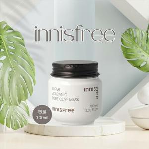 イニスフリー INNISFREE スーパーヴォルカニック ポア クレイマスク 2X「新パッケージ」SUPER VOLCANIC PORE MASK 毛穴 スキンケア マスク 韓国コスメ 国内配送｜essenciasshop