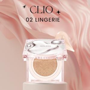 CLIO クリオ キルカバー ハイグロウ クッション 02 ランジェリー リフィル付き KILL COVER HIGH GLOW CUSHION 紫外線対策 ツヤ肌 韓国コスメ 国内発送 父の日｜essenciasshop